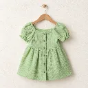 429052-sage.webp