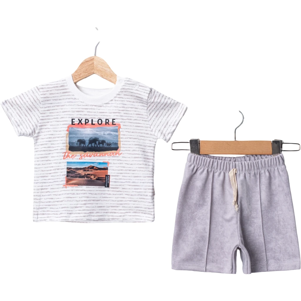 Savannah Graphic 2-Piece Set
