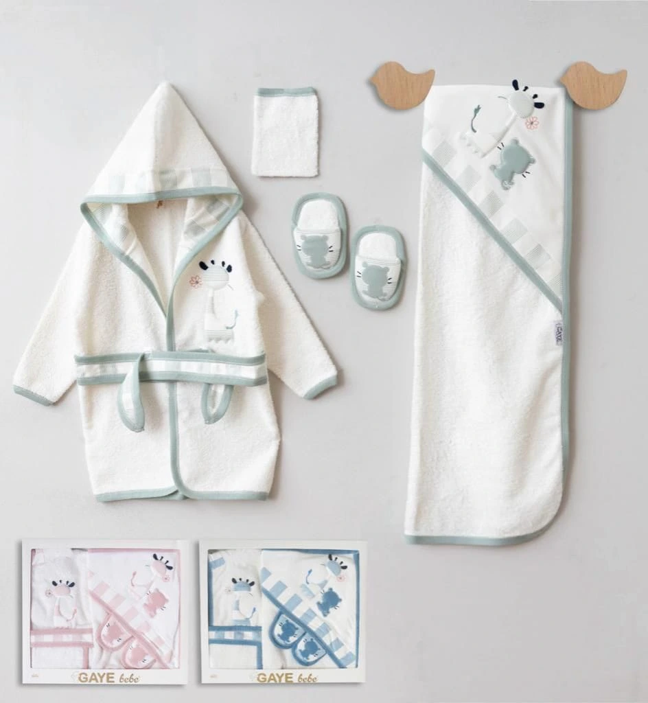 Safari Snuggle Bathrobe Set (Boy)