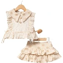 Toffee Charm Skirt Set