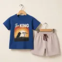 Jungle King Set