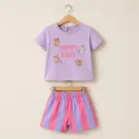 Happy Critter Shorts Set