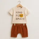 Brave King Set